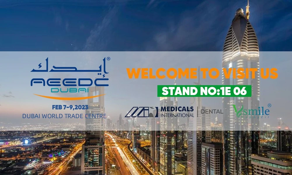 2023-AEEDC
